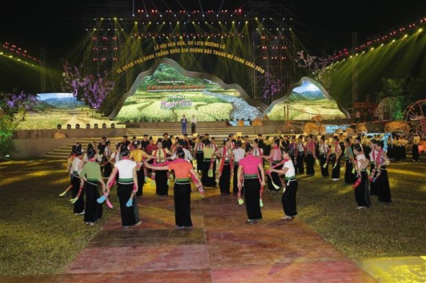 Muong Lo Culture and Tourism Week Venue
