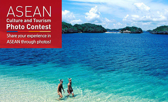 Visit Asean Share your experience in ASEAN through photos - Viet Nam National ...