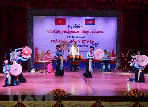 Culture week helps promote Viet Nam-Cambodia friendship - Viet Nam ...