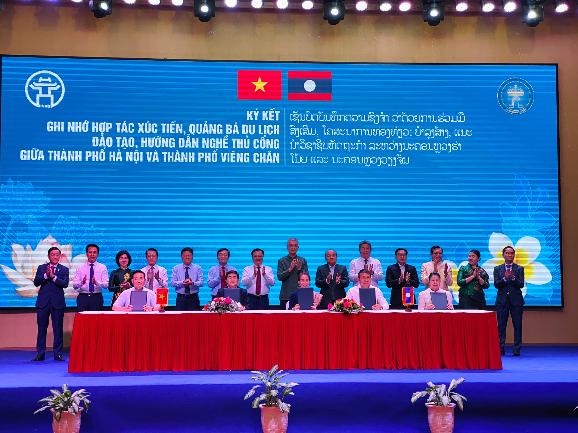 Ha noi vientiane facilitate business cooperation viet nam national