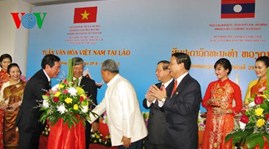 Vietnam Culture Week begins in Laos - Viet Nam National Authority of ...