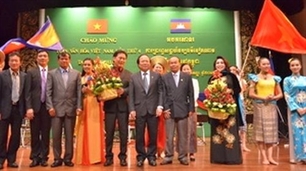 Vietnam Culture Week in Cambodia - Viet Nam National Authority of Tourism