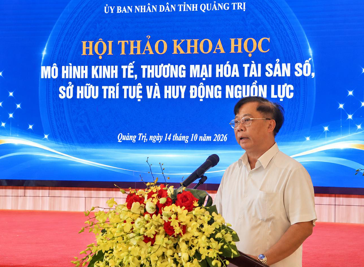 Quảng Trị tổ chức Hội thảo “Mô hình kinh tế, thương mại hóa tài sản số, sở hữu trí tuệ và huy động nguồn lực”